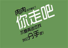 hp伏哈47天改造
