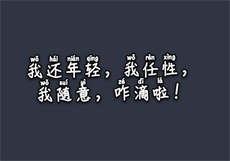 ho47天改造
