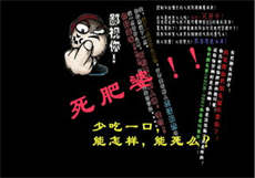 伏哈《perfect》文
